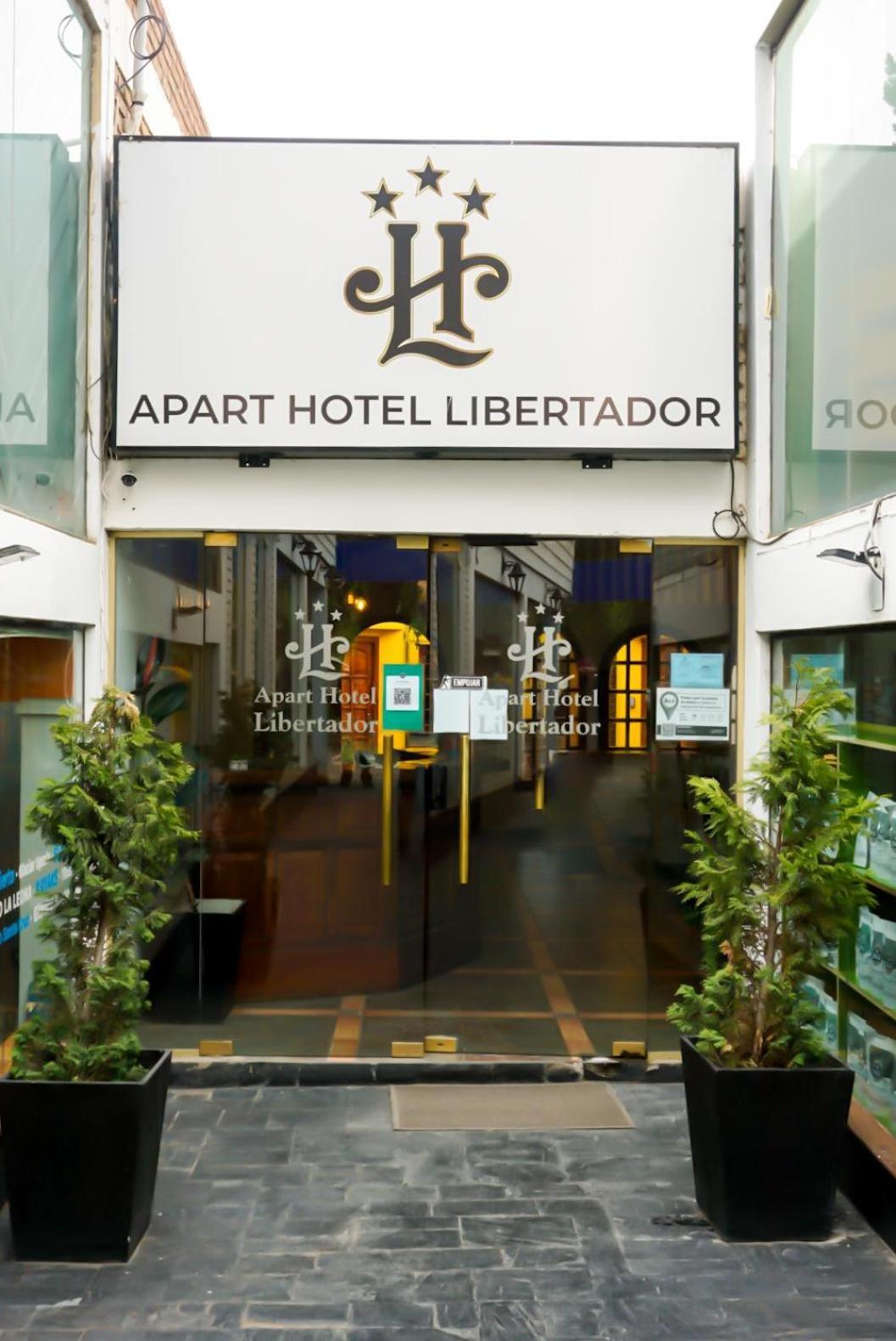 Apart Hotel Libertador Ель-Калафате Екстер'єр фото